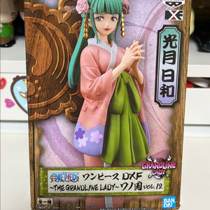 원피스 DXF 코즈키 히요리 피규어 미개봉