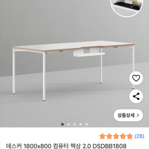 데스커 책상 1800x800 아카시아 색상