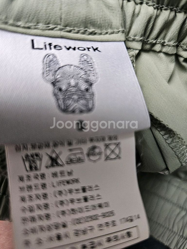 라이프워크 라이프 카고 바지--1