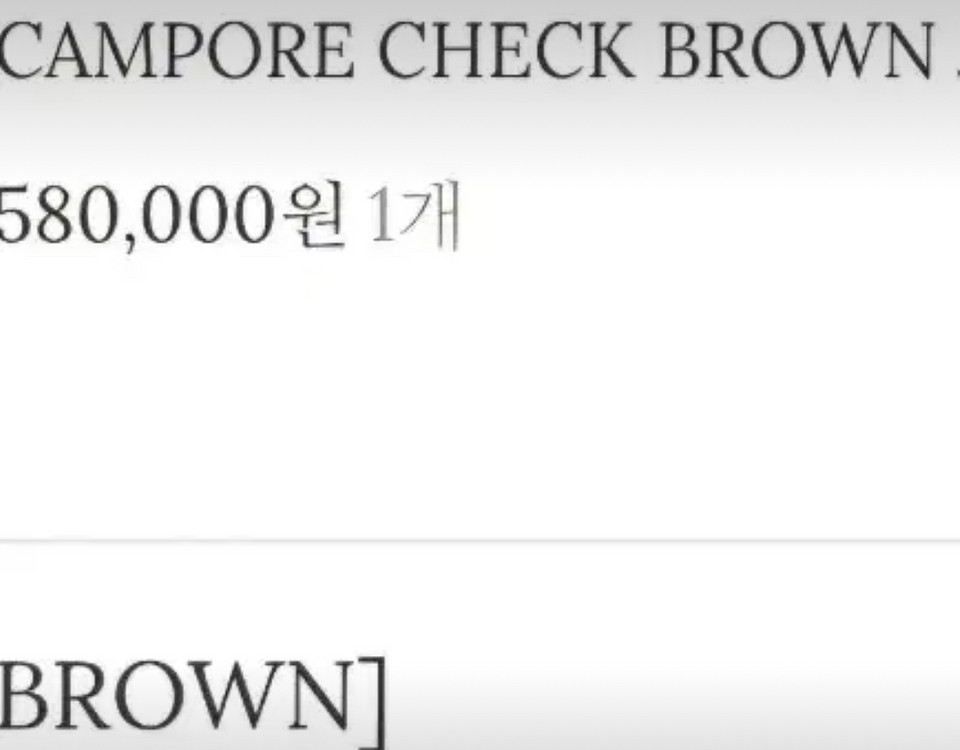 쏭스튜디오 자켓--8