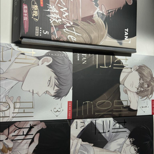 체크메이트 초판 단행본 대만판 일괄 1~4 5 특전