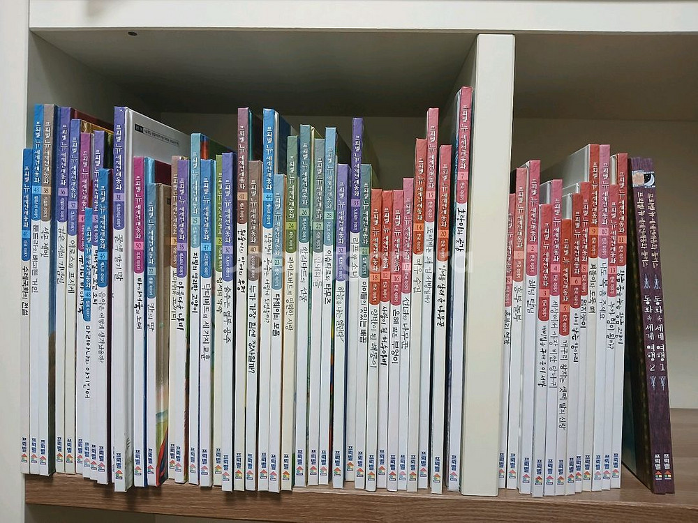 프뢰벨 뉴세계 전래동화 50권--0