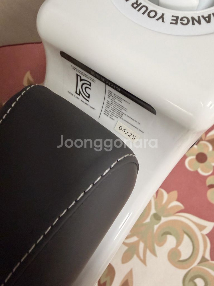 전현무 오버더 바이크--5