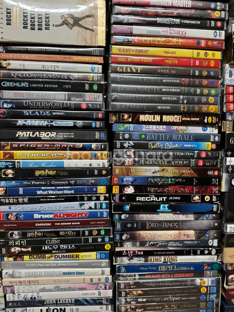 DVD 영화 모음--2