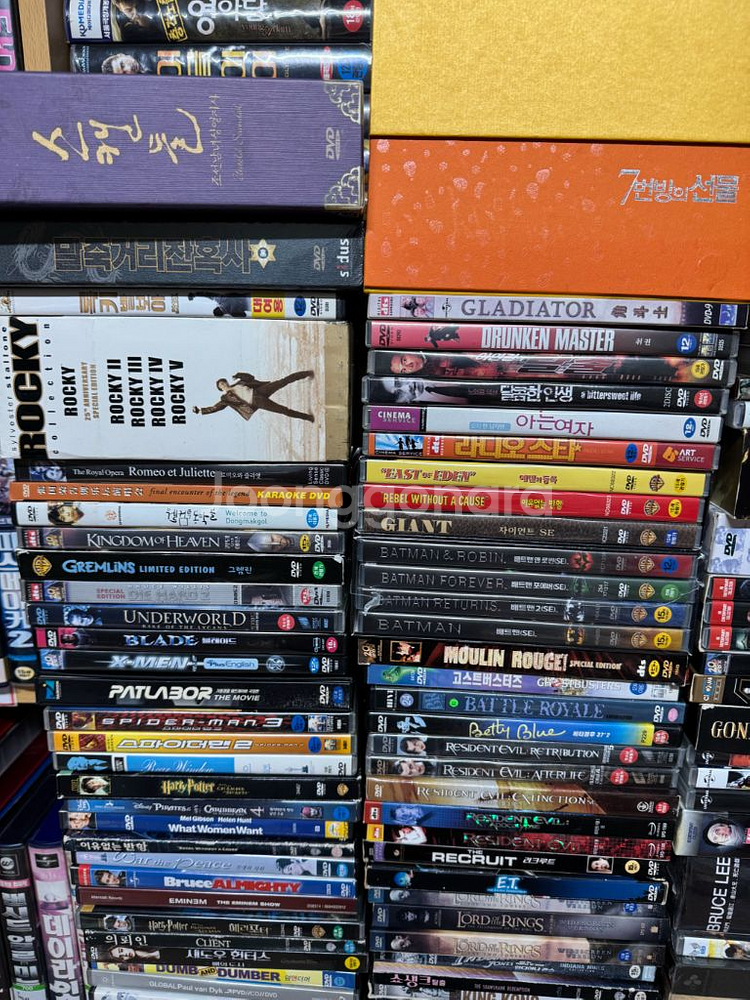 DVD 영화 모음--3