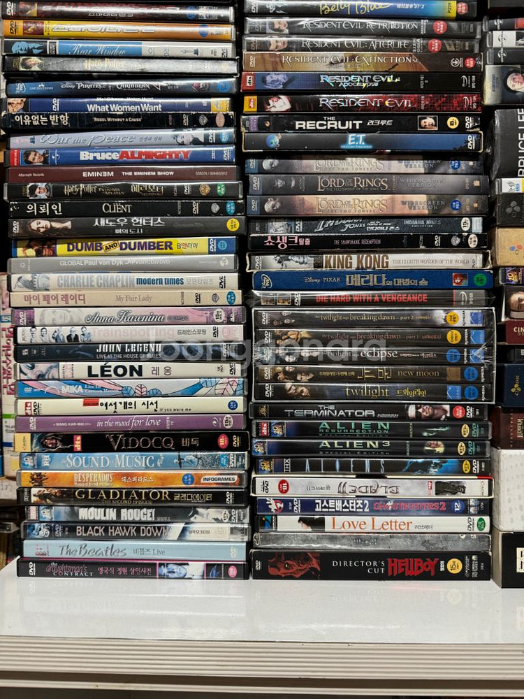 DVD 영화 모음--1
