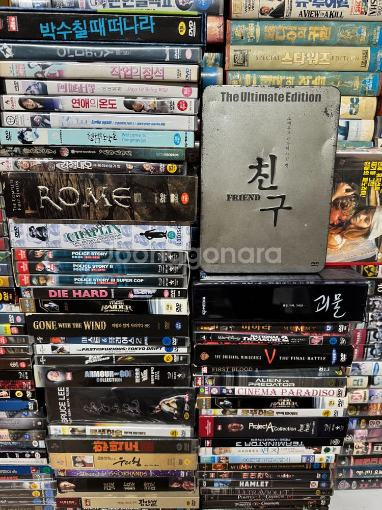 DVD 영화 모음--5