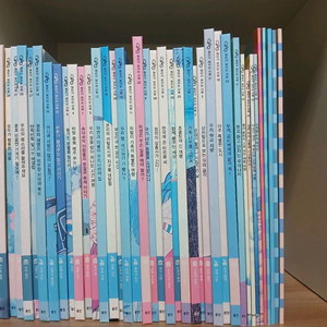 웅진 원리가보이는 사회 35권