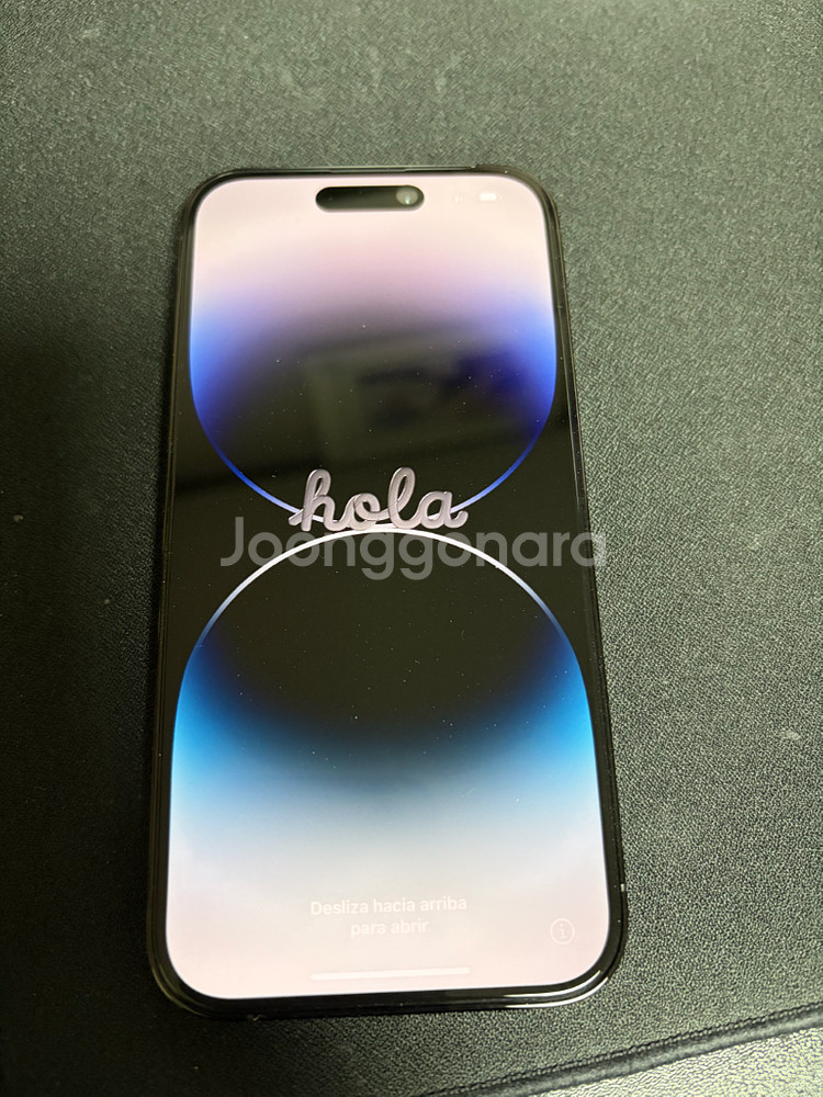 아이폰 14 Pro 256gb 스페이스 블랙 +케이스--0