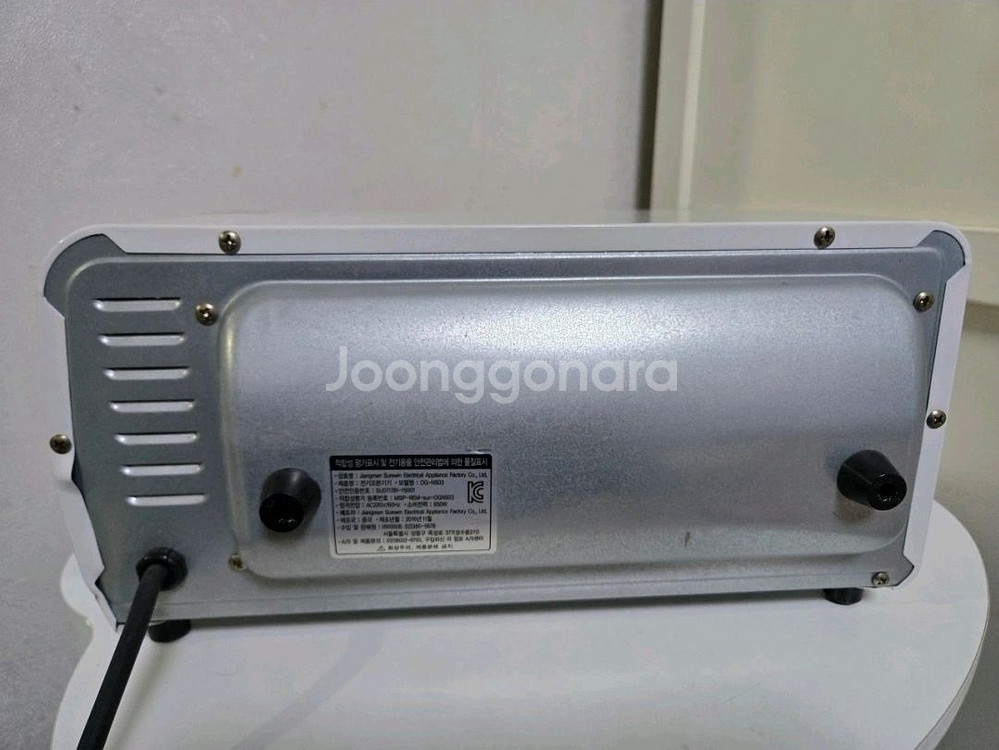 가이타이너 미니 오븐(택배포함)--2