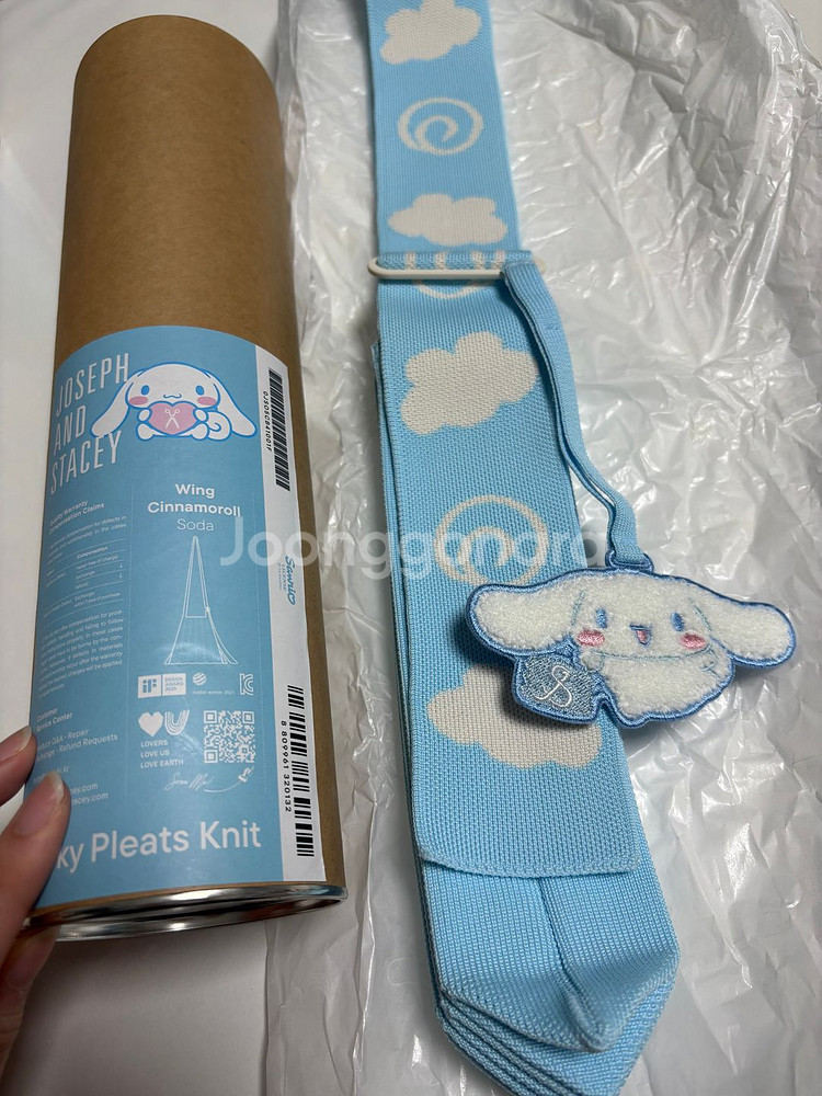 조셉앤스테이시 X 시나모롤 콜라보 니트백--1