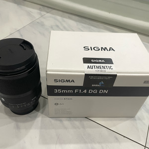 아트사무식 35mm f1.4 dg dn e마운트