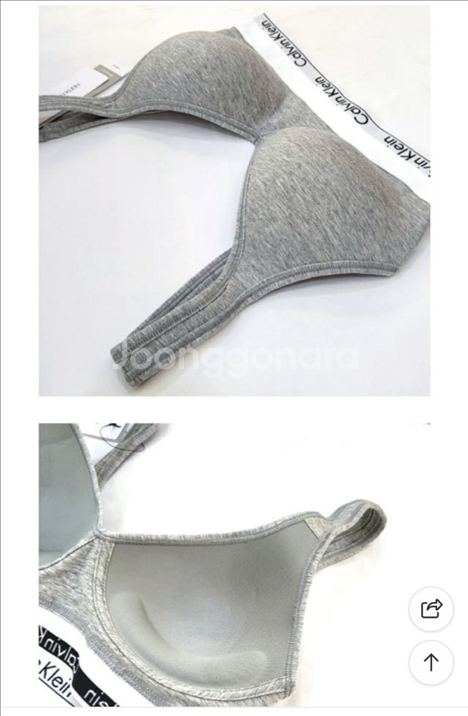 캘빈클라인 언더웨어 리프트 스쿱 브라렛 팬티 속옷세트--5