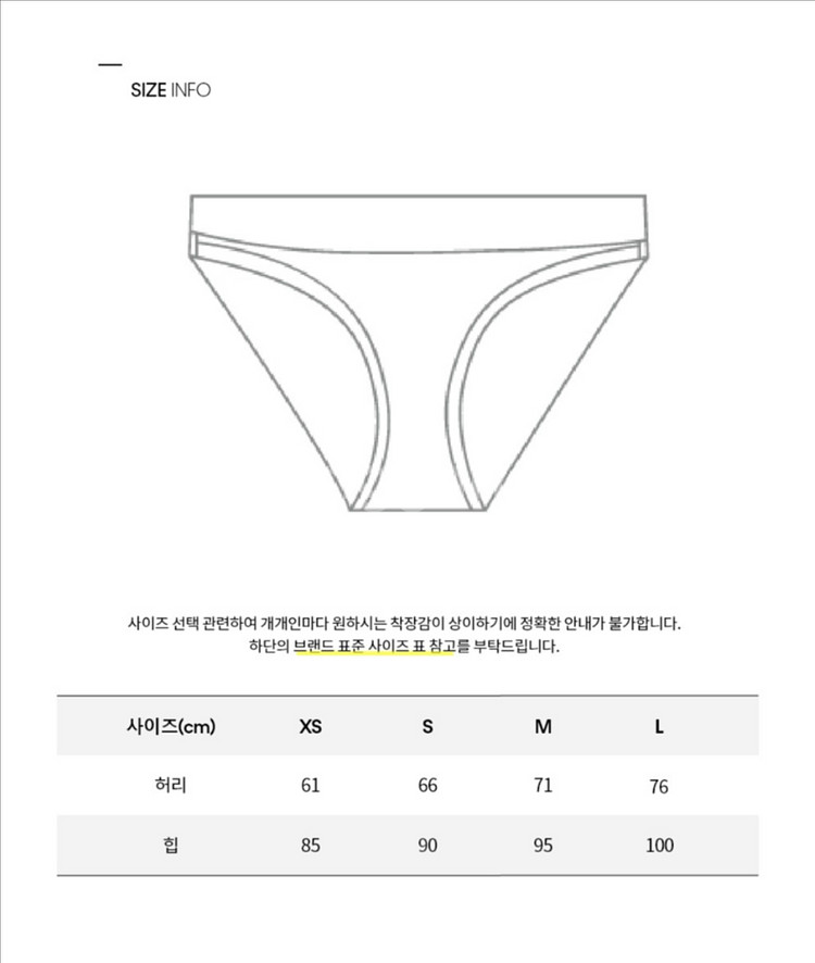 캘빈클라인 언더웨어 리프트 스쿱 브라렛 팬티 속옷세트--9