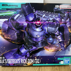 HG 릭 돔 가이아기/오테가기 GQ 지쿠악스 릭돔
