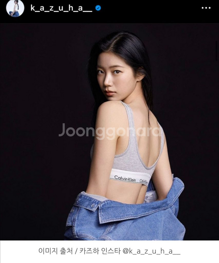 캘빈클라인 언더웨어 리프트 스쿱 브라렛 팬티 속옷세트--15