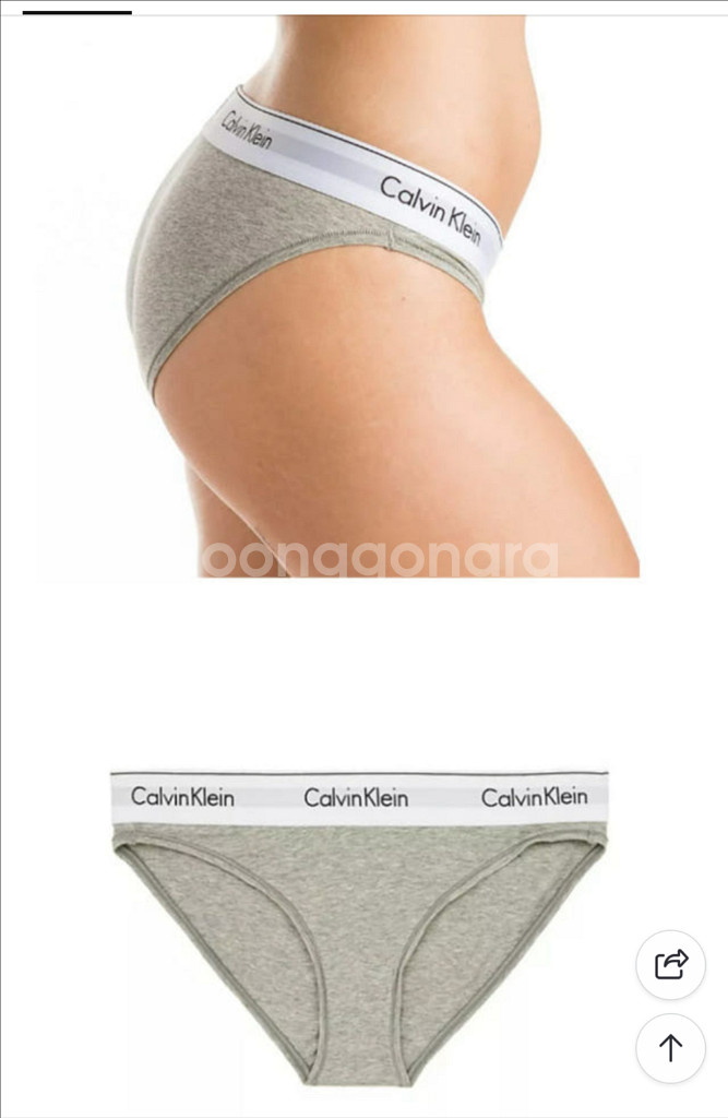 캘빈클라인 언더웨어 리프트 스쿱 브라렛 팬티 속옷세트--18