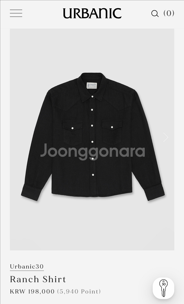 얼바닉30 Ranch shirt--0