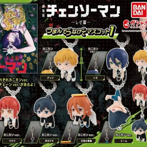 체인소맨 대롱 연결 가챠 1,2탄 공구 분철