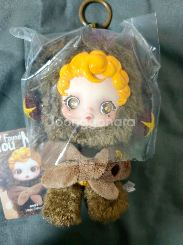 스컬판다 날찾아봐 교활한밤톨--0