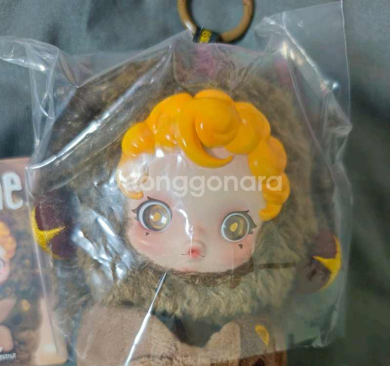 스컬판다 날찾아봐 교활한밤톨--1