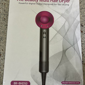 미개봉 새상품 보랄 멀티 헤어 드라이기 BR-BHD50