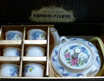 행남사 이미지