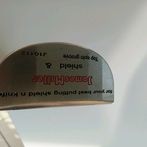 제임스밀러 반달퍼터 34인치