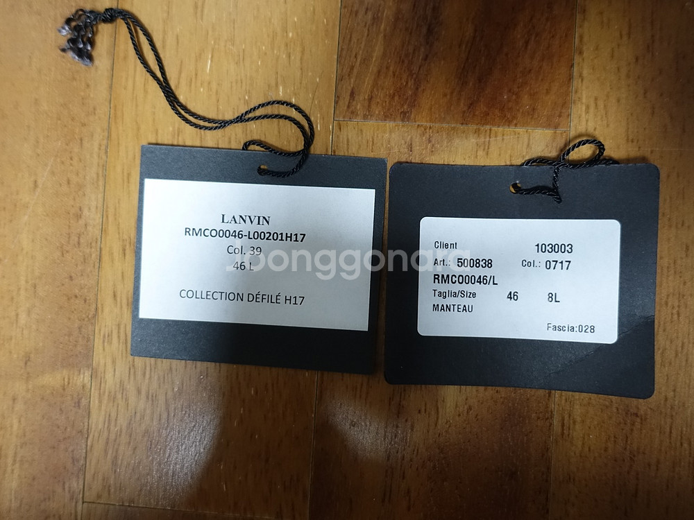 랑방 런웨이 버건디 울 알파카 오버핏 코트--7