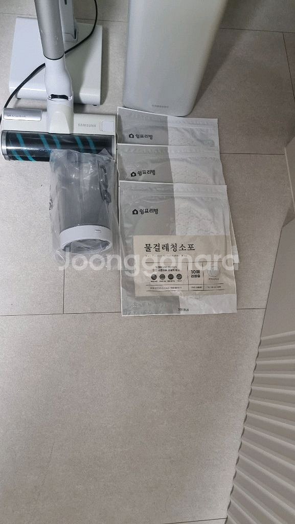삼성제트 무선 청소기와 청정스테이션--1