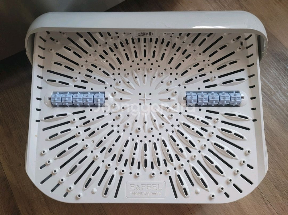 E&FEEL 태극 발건조기(발온풍기)(택배포함)--1