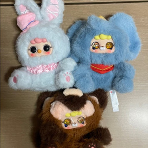 (정품) 베이비쓰리 시크릿미고 물눈