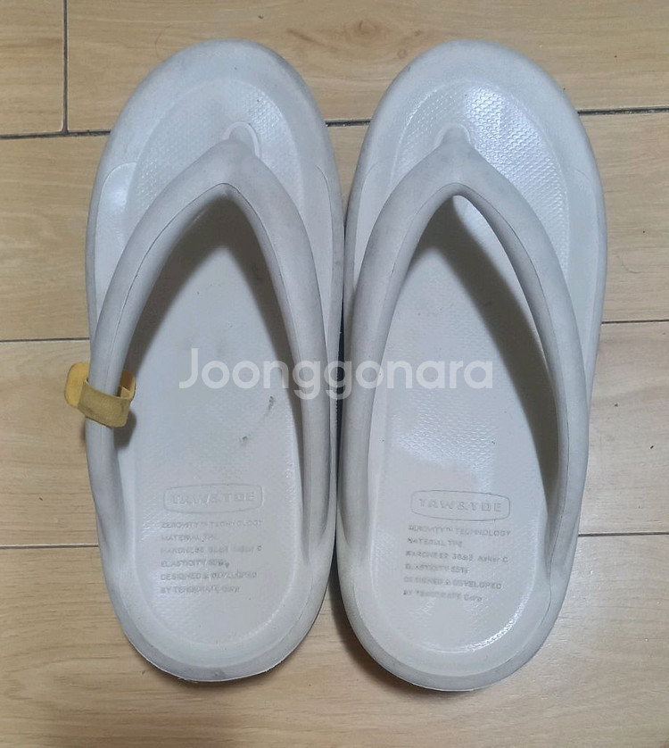 토앤토 플립플랍 270사이즈--0