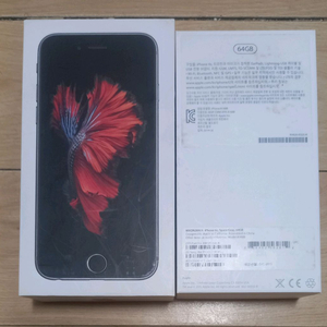 아이폰 6s 스페이스 그레이 64G 공박스