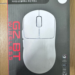 제닉스 타이탄 GZ 무선 게이밍 마우스