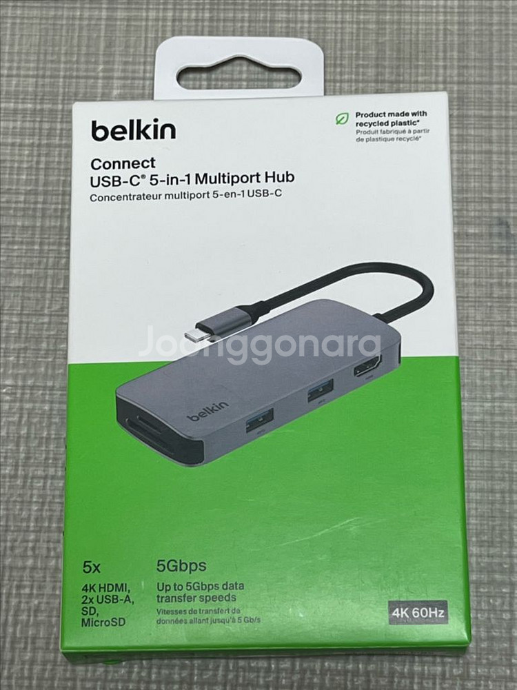 벨킨 C타입 멀티 허브 5in1--0