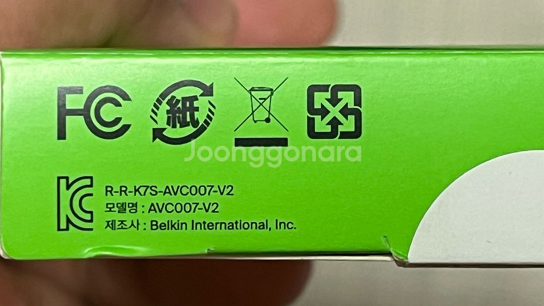 벨킨 C타입 멀티 허브 5in1--2