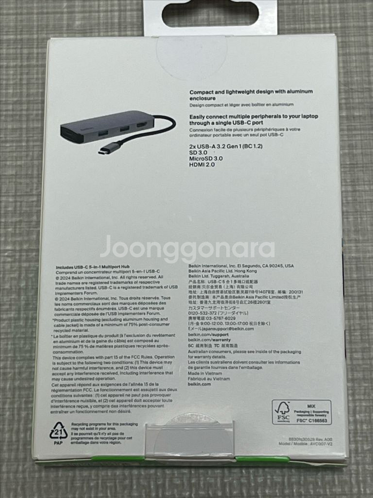 벨킨 C타입 멀티 허브 5in1--1