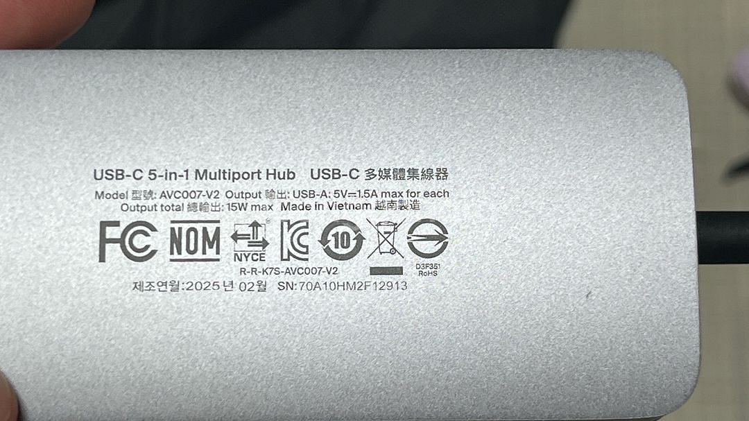 벨킨 C타입 멀티 허브 5in1--6