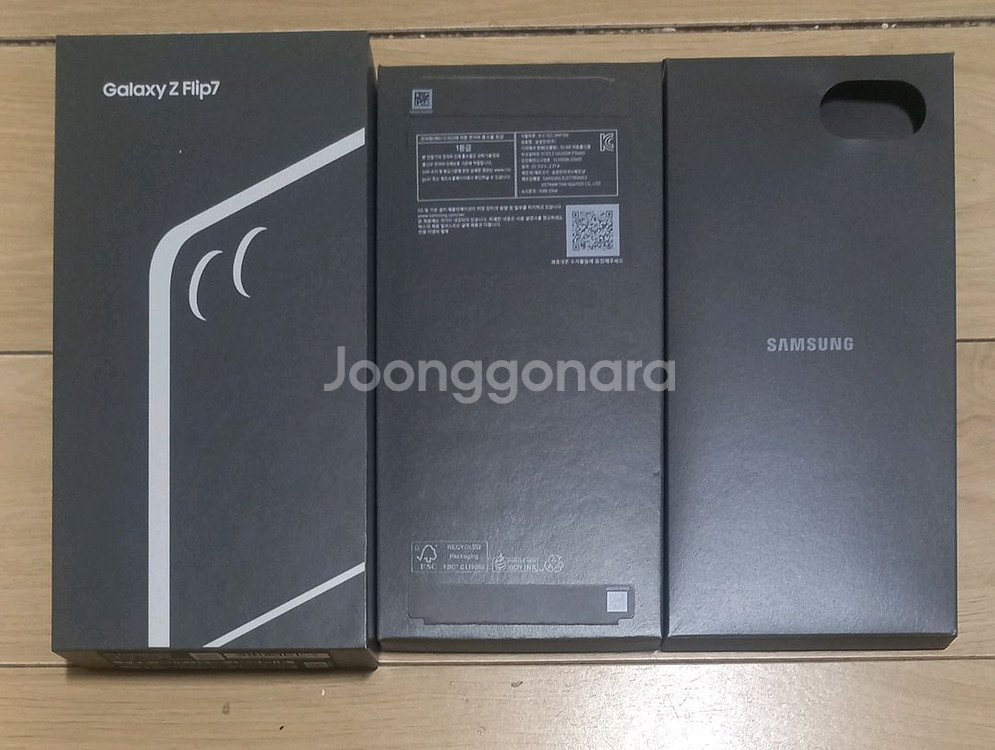 갤럭시 Z 플립7 제트블랙 512G 공박스--0