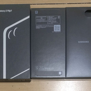 갤럭시 Z 플립7 제트블랙 512G 공박스