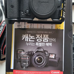 캐논 r7