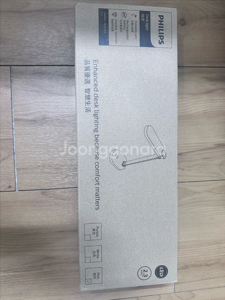필립스 제이드 USB 무선 스탠드--0