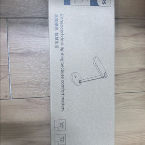 필립스 제이드 USB 무선 스탠드