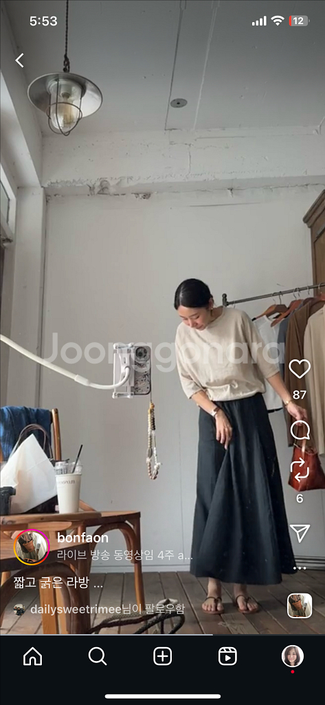 본빠옹 거즈체크플레어스커트--1