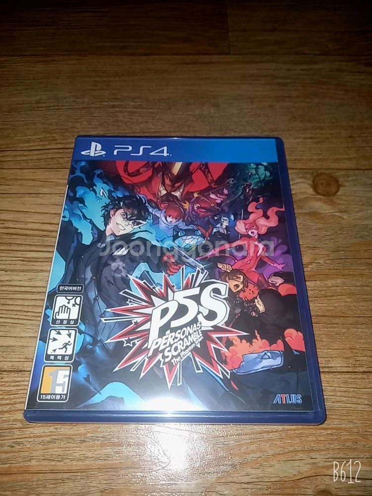 ps4 플스4 페르소나5 스크렘블(일반택포)--0