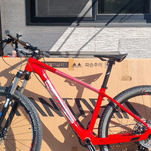 엘파마 판타시아 S7 카본MTB