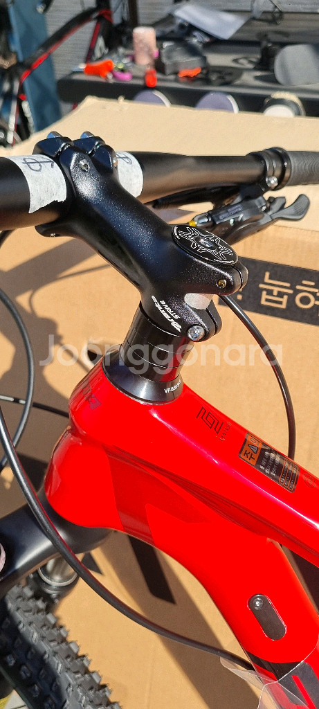 엘파마 판타시아 S7 카본MTB--2