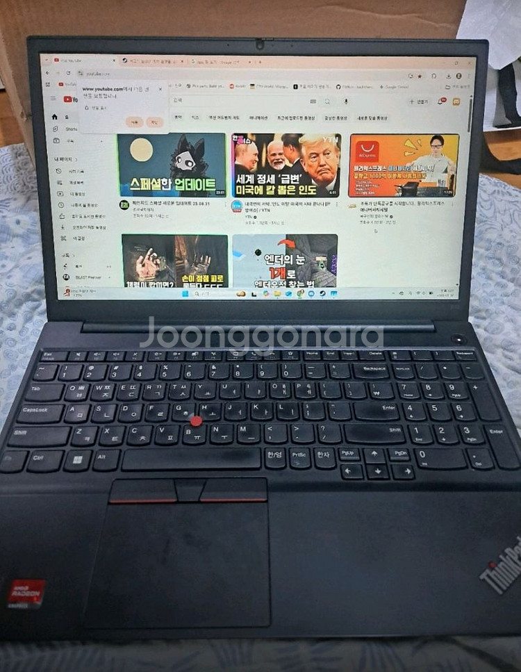레노버 씽크패드 E15 Gen3 노트북 팝니다.--1