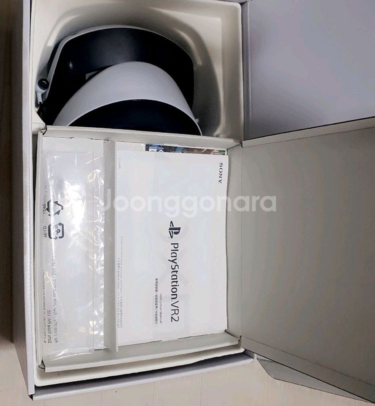 PS5 VR2 헤드셋--6